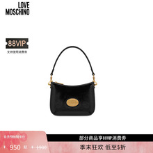 【礼物低至5折】Love Moschino 女士小号人造皮草单肩手提包