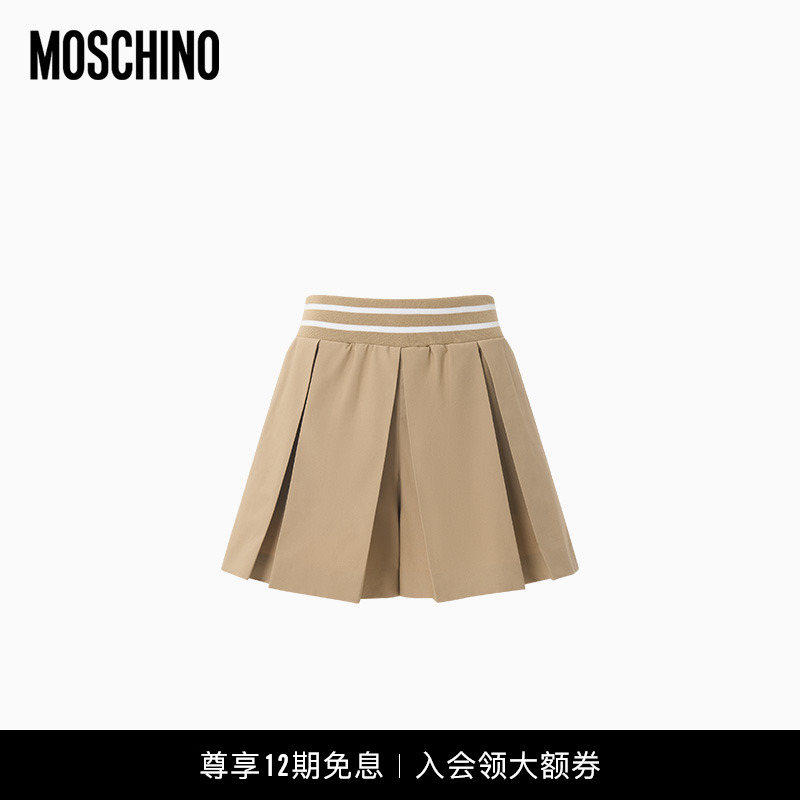 【圣诞礼物】Moschino/莫斯奇诺 26早春 女士百褶造型短裤