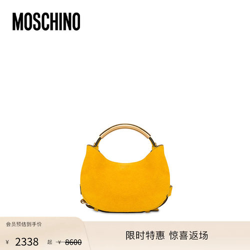 Moschino/莫斯奇诺  Handle Me小号手提包