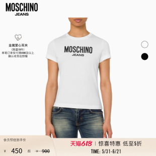 【惊喜特惠】Moschino Jeans女士对比色印花棉质T恤圆领上衣