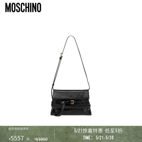 【特惠将至】Moschino/莫斯奇诺  女士 Tie Me手提包