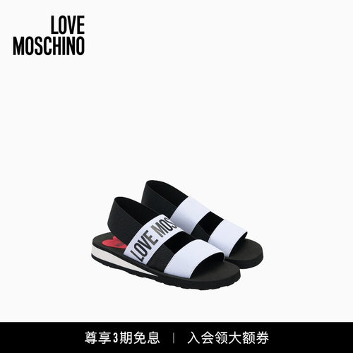 Love Moschino2026春夏 女士黑白拼色织带凉鞋