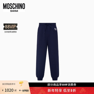 礼物会员6折起 男士 Moschino 莫斯奇诺 松紧抽绳束脚裤 swim