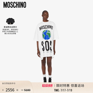 Moschino/莫斯奇诺  女士超大号版型连衣裙