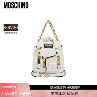莫斯奇诺女士迷你纳帕革机车背包 Moschino 礼物低至5折