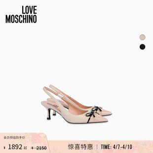 Love 26早春 女士裸色拼接蝴蝶结高跟凉鞋 Moschino