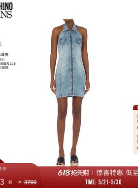 【惊喜特惠】M05CH1N0 JEANS 女士心形口袋弹力牛仔连衣裙