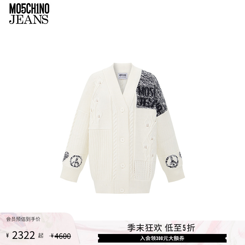 【低至5折】M05CH1N0 JEANS 25早春 女士V领复古印花撞色针织开衫