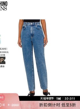 【特享倒计时】M05CH1N0 JEANS  女士简约牛仔长裤 MOSCHINO