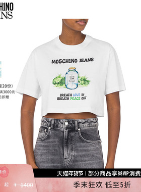 【礼物低至5折】M05CH1N0 JEANS 25早春 女士泽西风印花短袖T恤