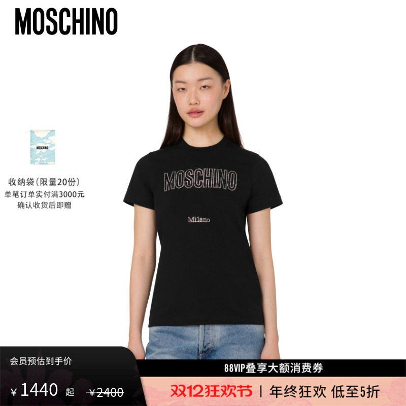 【礼物会员6折起】Moschino/莫斯奇诺 女士水钻徽标装饰棉质T恤