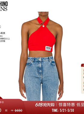 【惊喜特惠】M05CH1N0 JEANS  女士徽标贴饰卡迪短款上衣MOSCHINO