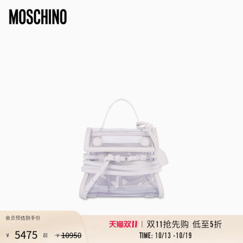 【惊喜特惠】Moschino/莫斯奇诺 26早春女士透明效果Tie Me手提包