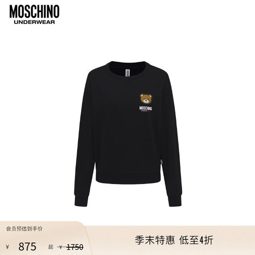 莫斯奇诺套头卫衣moschino