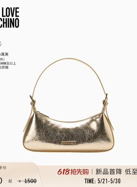 【新品首降】Love Moschino2026春夏 女士金属徽标手提包