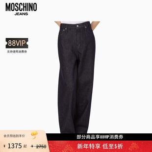 女士棉质牛仔裤 Jeans Moschino 多口袋长裤 礼物会员5折起