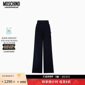 女士泰迪熊高腰阔腿裤 underwear 特享倒计时 Moschino