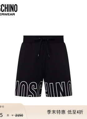 【季末特惠】Moschinounderwear/莫斯奇诺  男士徽标印花装饰短裤