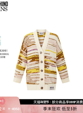 【礼物低至5折】M05CH1N0 JEANS  女士多色V领复古印花针织开衫