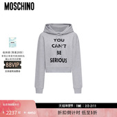 卫衣 莫斯奇诺女士连帽套头字母印花短款 特享倒计时 Moschino