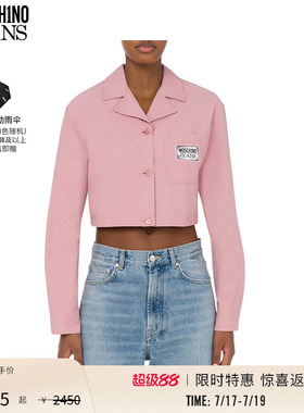 M05CH1N0 JEANS 女士泽西风橡胶徽标棉质剪裁衬衫