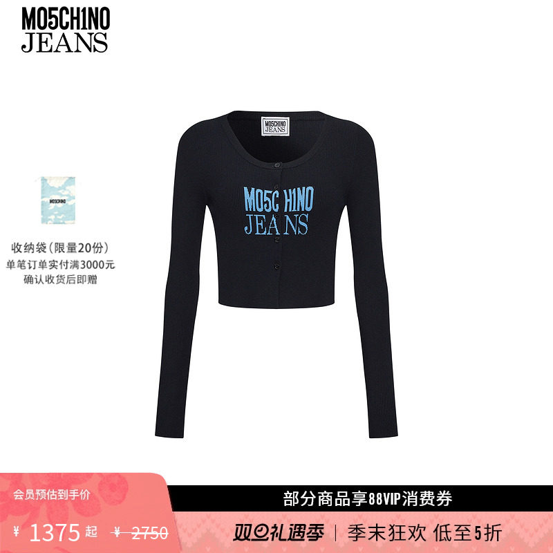 【礼物低至5折】M05CH1N0 JEANS 女士logo针织开衫修身高腰毛衣