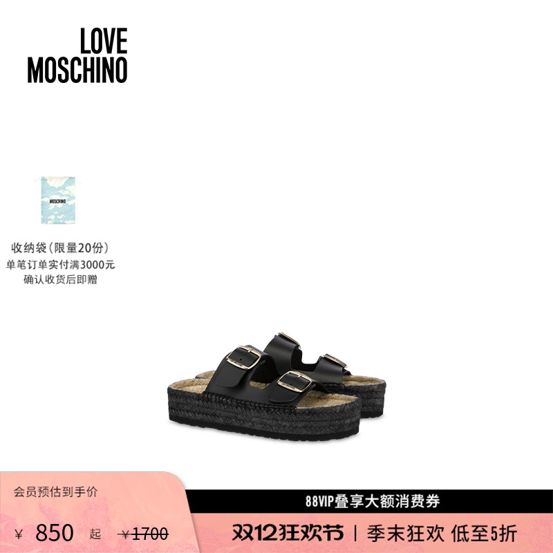 【礼物低至5折】Love Moschino 25春夏双带埃斯帕拖鞋凉鞋