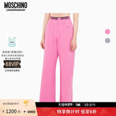 女士字母徽标松紧腰长裤 underwear 特享倒计时 Moschino