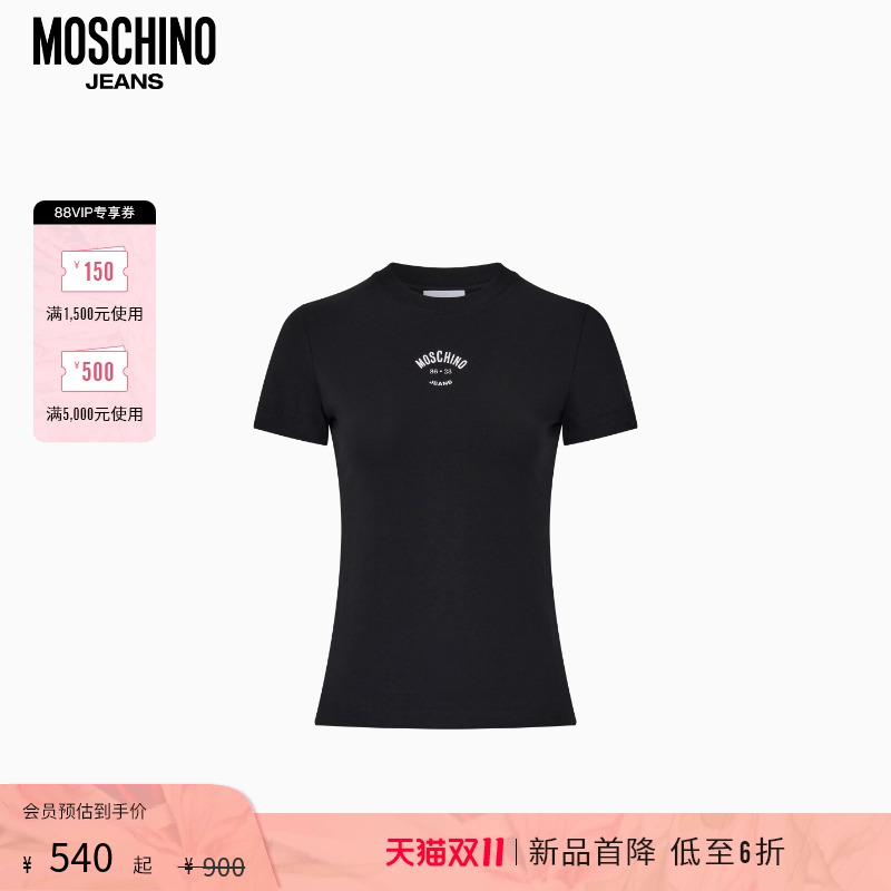 【新品首降】Moschino Jeans 25早秋 女士字母印花棉质短袖T恤