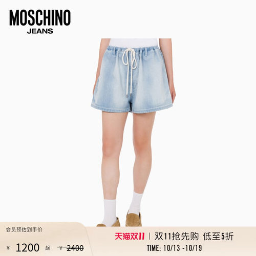 【惊喜特惠】Moschino Jeans 26早春女士宽松A字形松紧腰牛仔短裤