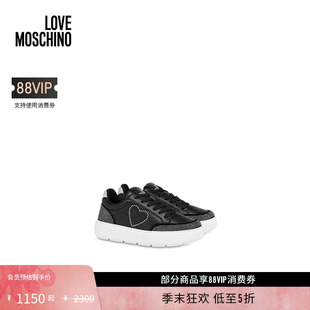 女士Bold Moschino Love Love牛皮运动鞋 礼物低至5折