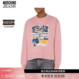 Print JEANS女士Punk M05CH1N0 朋克图案印花卫衣 礼物低至5折