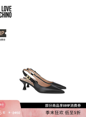 【礼物低至5折】Love Moschino 25春夏黑色金属爱心装饰高跟鞋