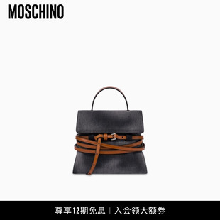 新年礼物 Moschino 女士Tie 渐变色小号手提包 莫斯奇诺
