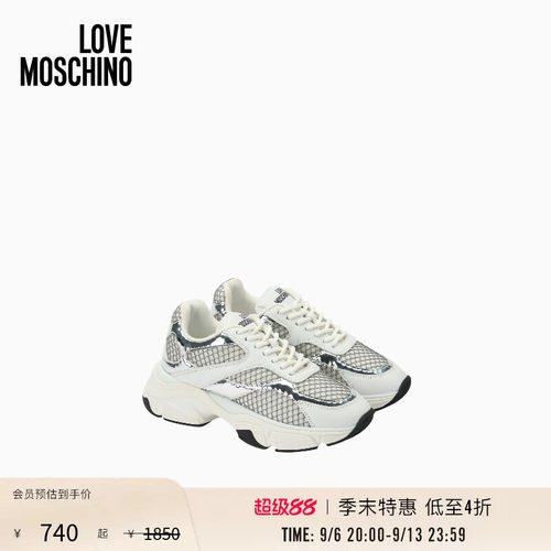 【季末特惠】Love Moschino26春夏复古厚底老爹鞋休闲鞋