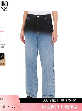 【礼物】M05CH1N0 JEANS 25春夏 女士渐变色五袋牛仔长裤