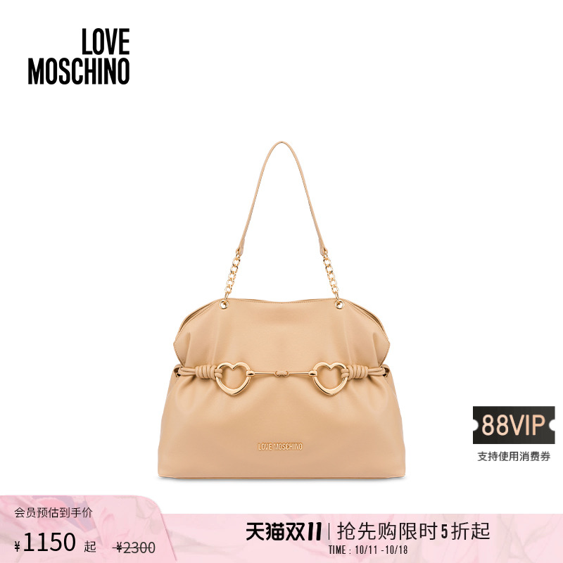 【限时5折起】Love Moschino 女士Hearts金属爱心装饰单肩包