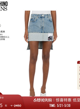 【惊喜特惠】M05CH1N0 JEANS  贴布牛仔迷你裙复古丹宁半身裙