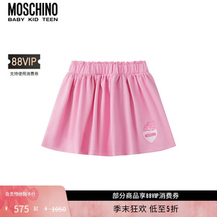 儿童Teddy 莫斯奇诺 Moschino Bear印花半身裙 新年特享5折起