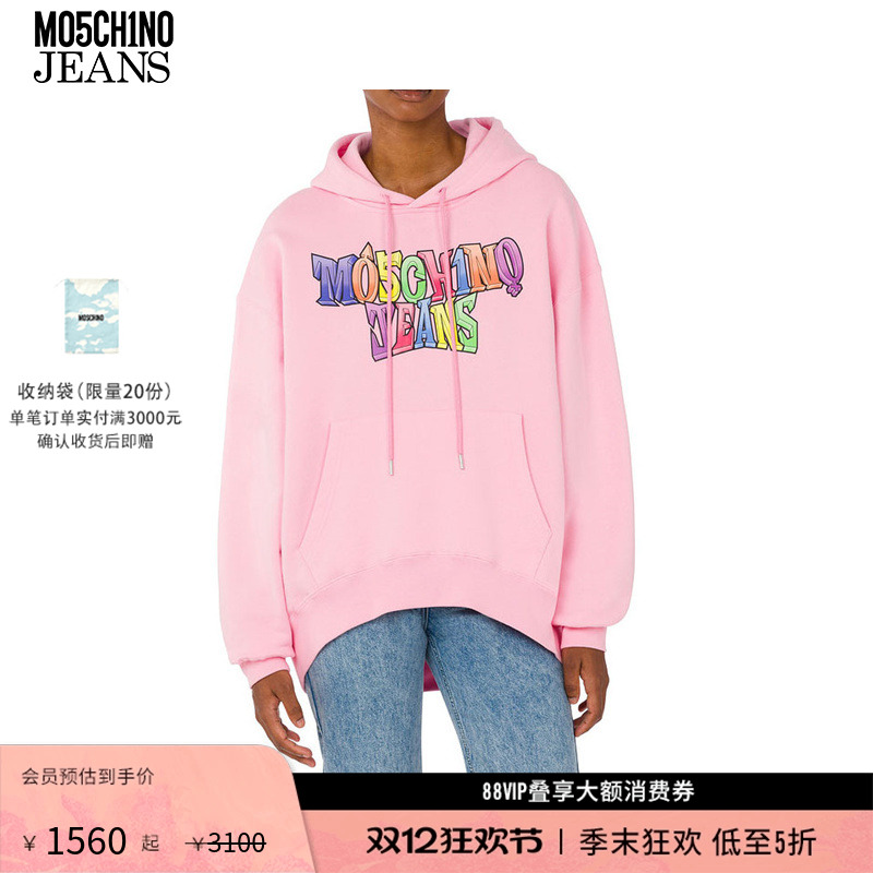 早春M05CH1N0JEANS绒衫