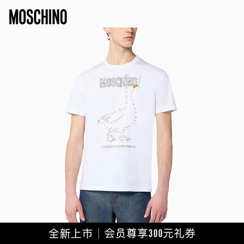 【全新上市】moschino/莫斯奇诺26秋冬 男士平纹针织T恤