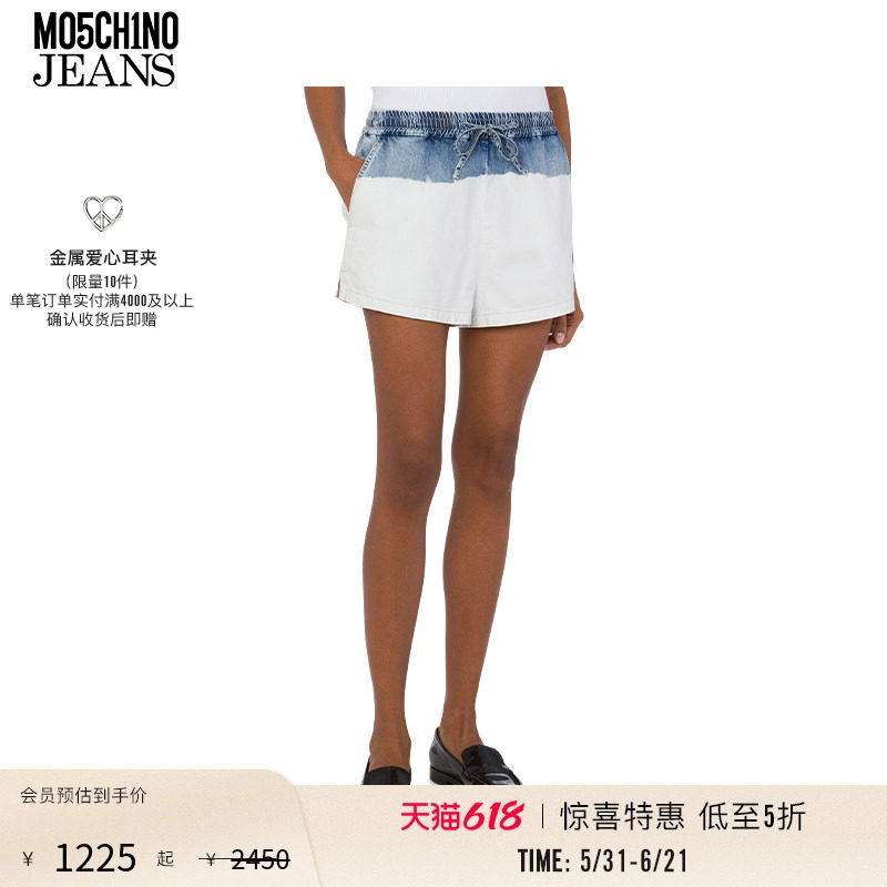 【惊喜特惠】M05CH1N0 JEANS 女士宽松拼色轻质牛仔短裤