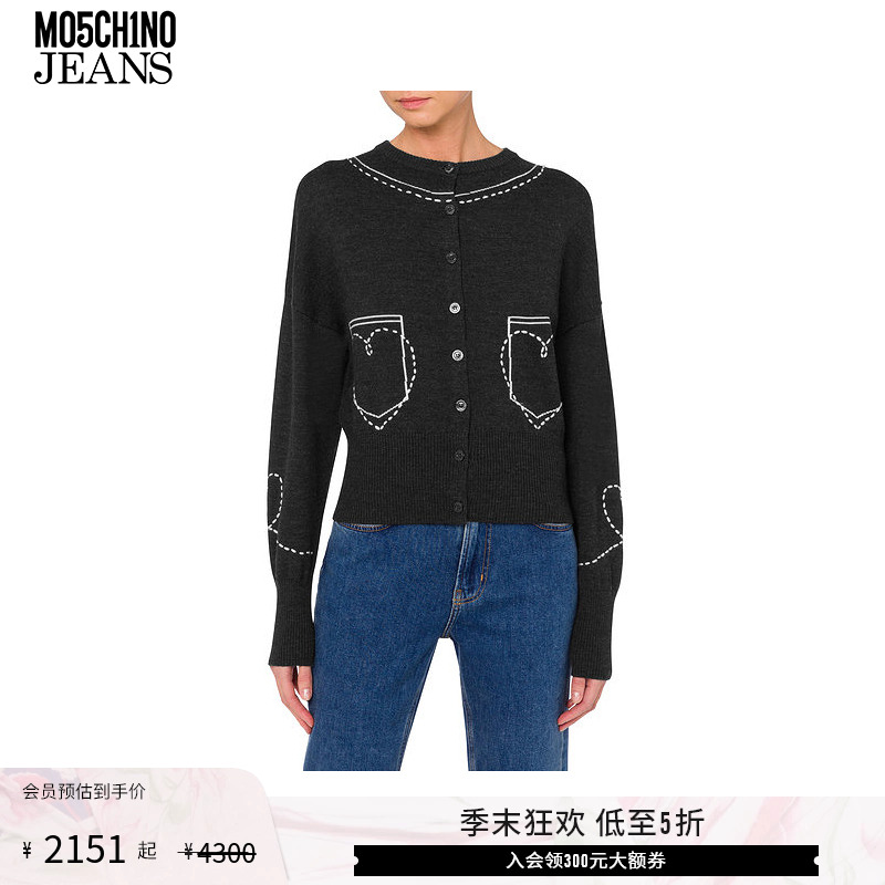 【低至5折】M05CH1N0 JEANS 复古印花心形口袋长袖针织开衫