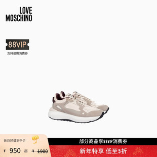 25秋冬 Moschino Love 女士绒面系带运动鞋 礼物会员5折起