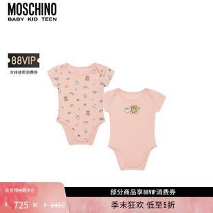 莫斯奇诺25春夏婴童泰迪熊印花爬行服 Moschino 新年特享5折起