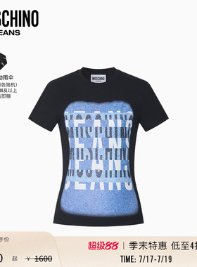 【季末特惠】Moschino Jeans 26早春 女士圆领印花玩趣风格T恤