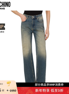 【礼物会员5折起】Moschino Jeans女士牛仔喇叭裤徽标贴布长裤