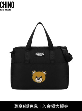 【新年礼物】Moschino/莫斯奇诺 婴童Teddy Bear泰迪熊印花手提包
