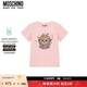 特享倒计时 Moschino 莫斯奇诺 儿童Teddy Bear印花T恤