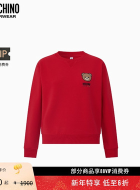【礼物会员6折起】Moschino underwear 女士泰迪熊印花套头卫衣